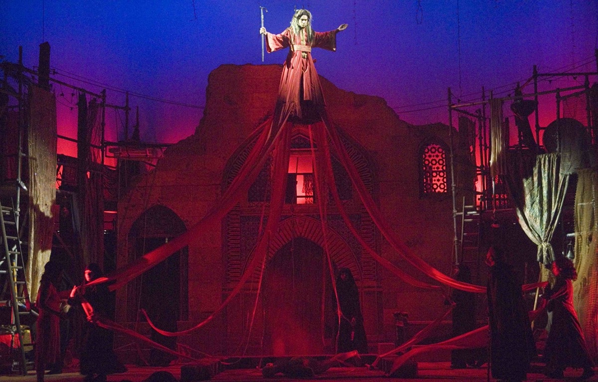 The Bacchae of Baghdad